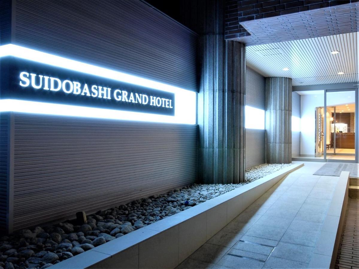 Suidobashi Grand Hotel Tokyo Eksteriør bilde