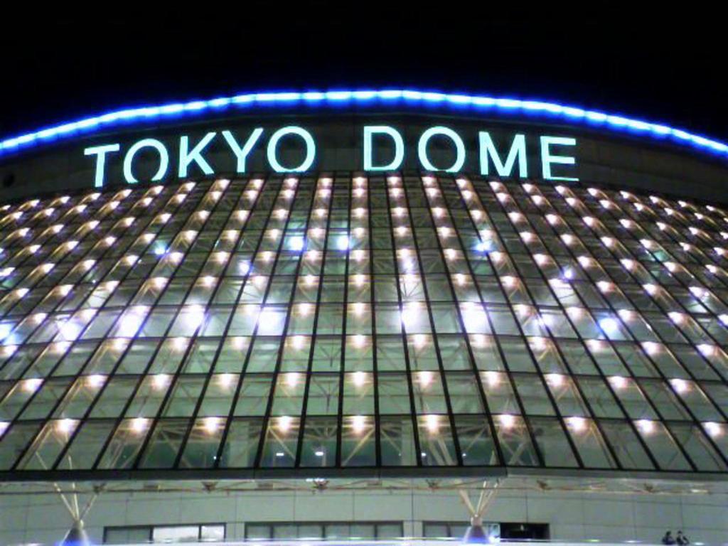 Suidobashi Grand Hotel Tokyo Eksteriør bilde