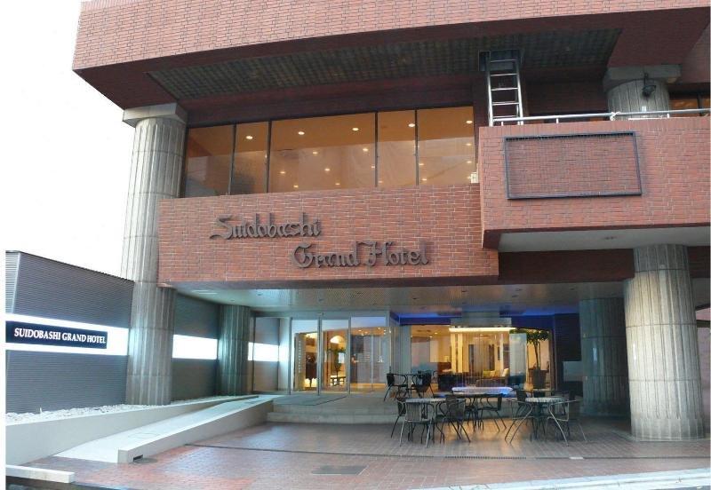 Suidobashi Grand Hotel Tokyo Eksteriør bilde